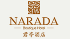 酒店設計